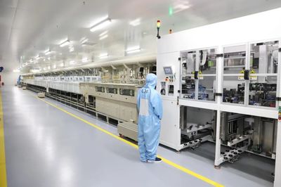 總投資超30億！中山芯承半導體封裝基板項目正式連線，引領技術開發新浪潮