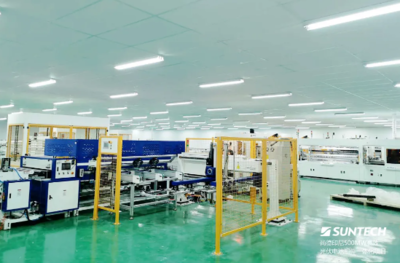 揚帆新征程 尚德印尼500MW高效光伏電池組件一體化項目正式投產及技術開發探析