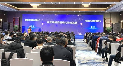 運脈榮獲2019年度物流信息技術開發獎