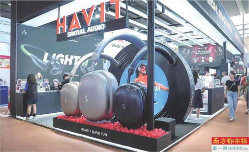 灣區智造 以技術開發為引擎，開拓全球市場新航道